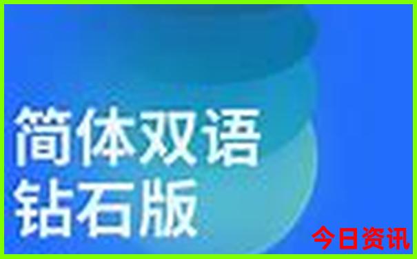 东方6加1开奖结果查询今天