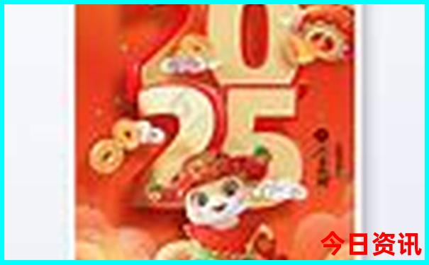 北戴河碧螺塔游玩攻略